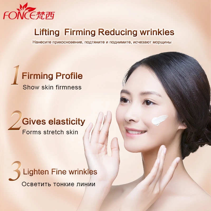 Fonce Corea antienvejecimiento - Retinol Cream reseña y precio