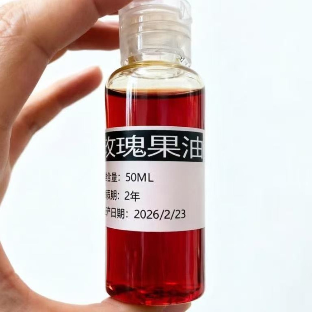 Aceite Corporal para Masajes d - Face Oil Rosehip reseña y precio